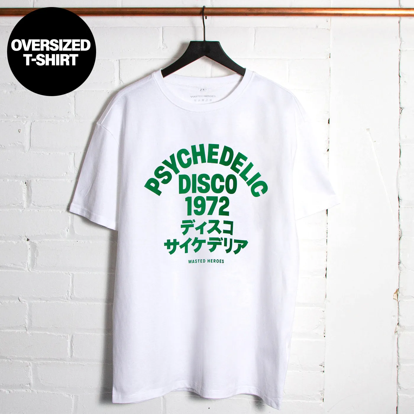 1972 Psychedelic Disco Front Print - Oversized Tshirt - White