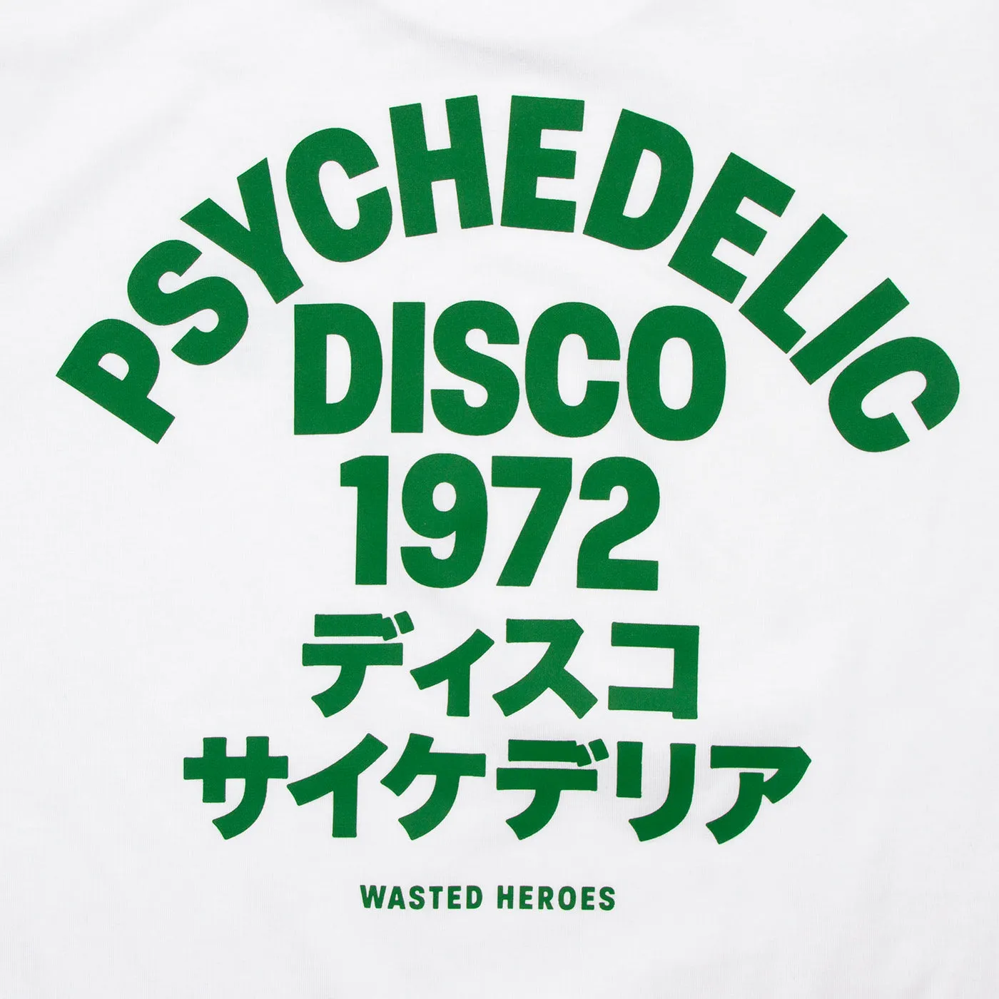 1972 Psychedelic Disco Front Print - Oversized Tshirt - White