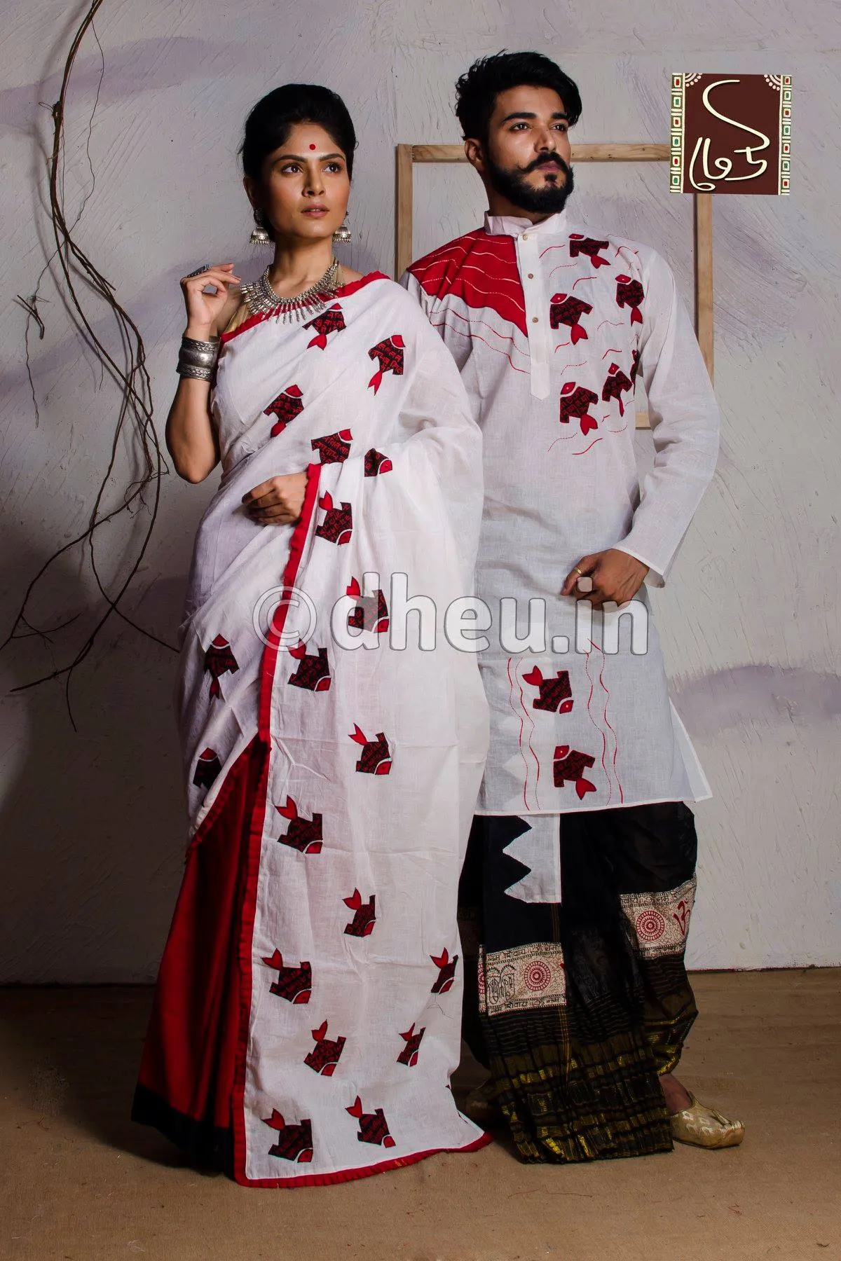 Fish Couple Set-Kurta-Saree Couple Set