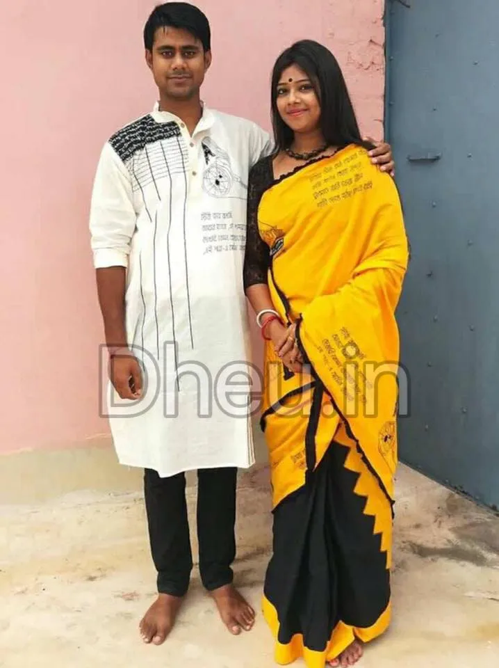 Kolkata Couple Set-Saree-kurta