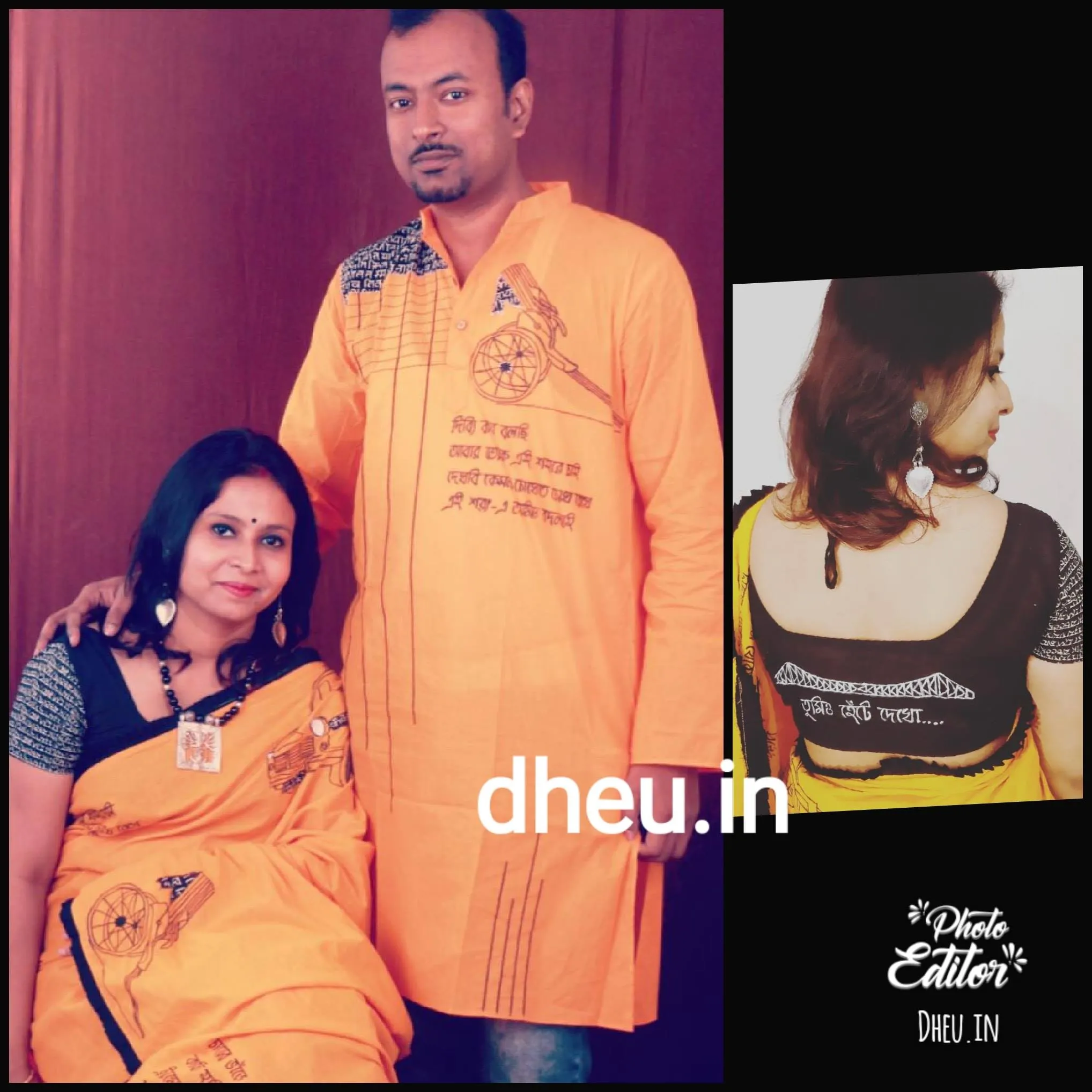 Kolkata Couple Set-Saree-kurta