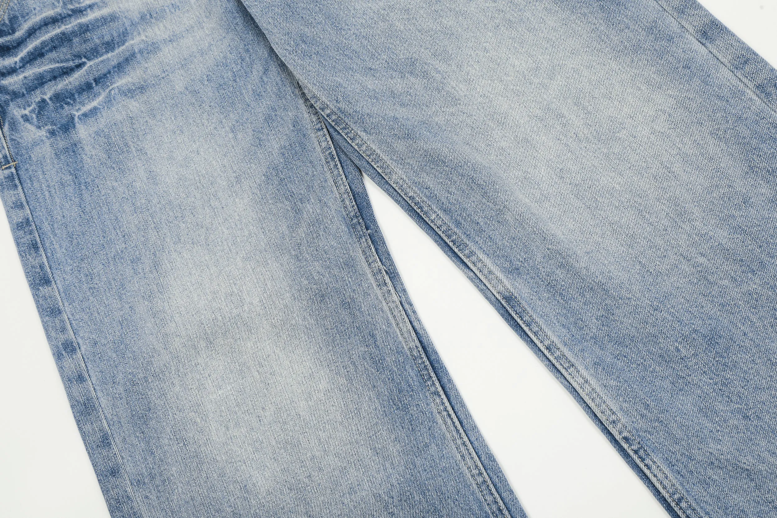 Light Wash | Relaxed Denim Jeans