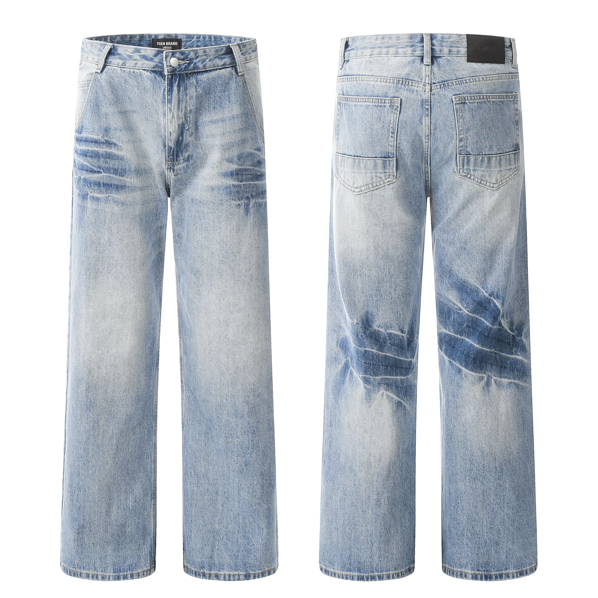 Light Wash | Relaxed Denim Jeans