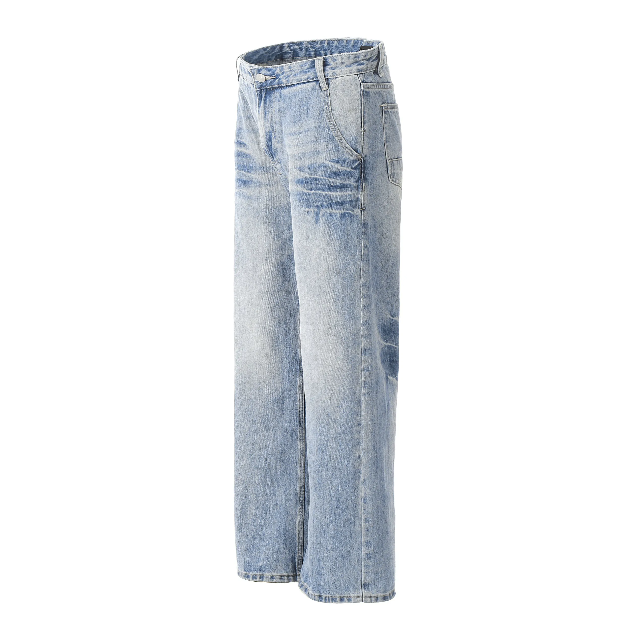 Light Wash | Relaxed Denim Jeans