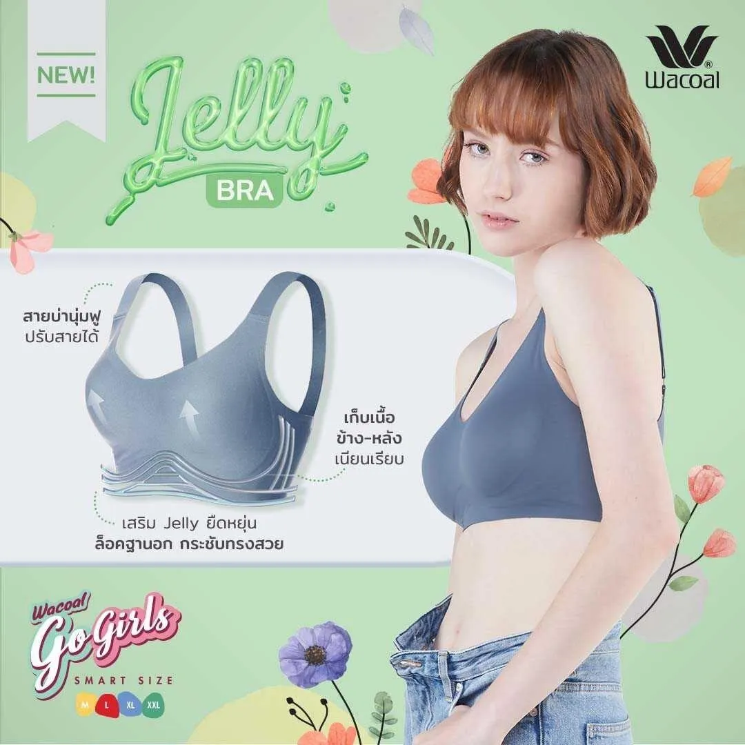 Wacoal Smart Size Go Girls Jelly Bra บราไร้โครงวาโก้ แพ็ค 2 ชิ้น รุ่น WB3Y28/WB3228 สีดำ (BL)